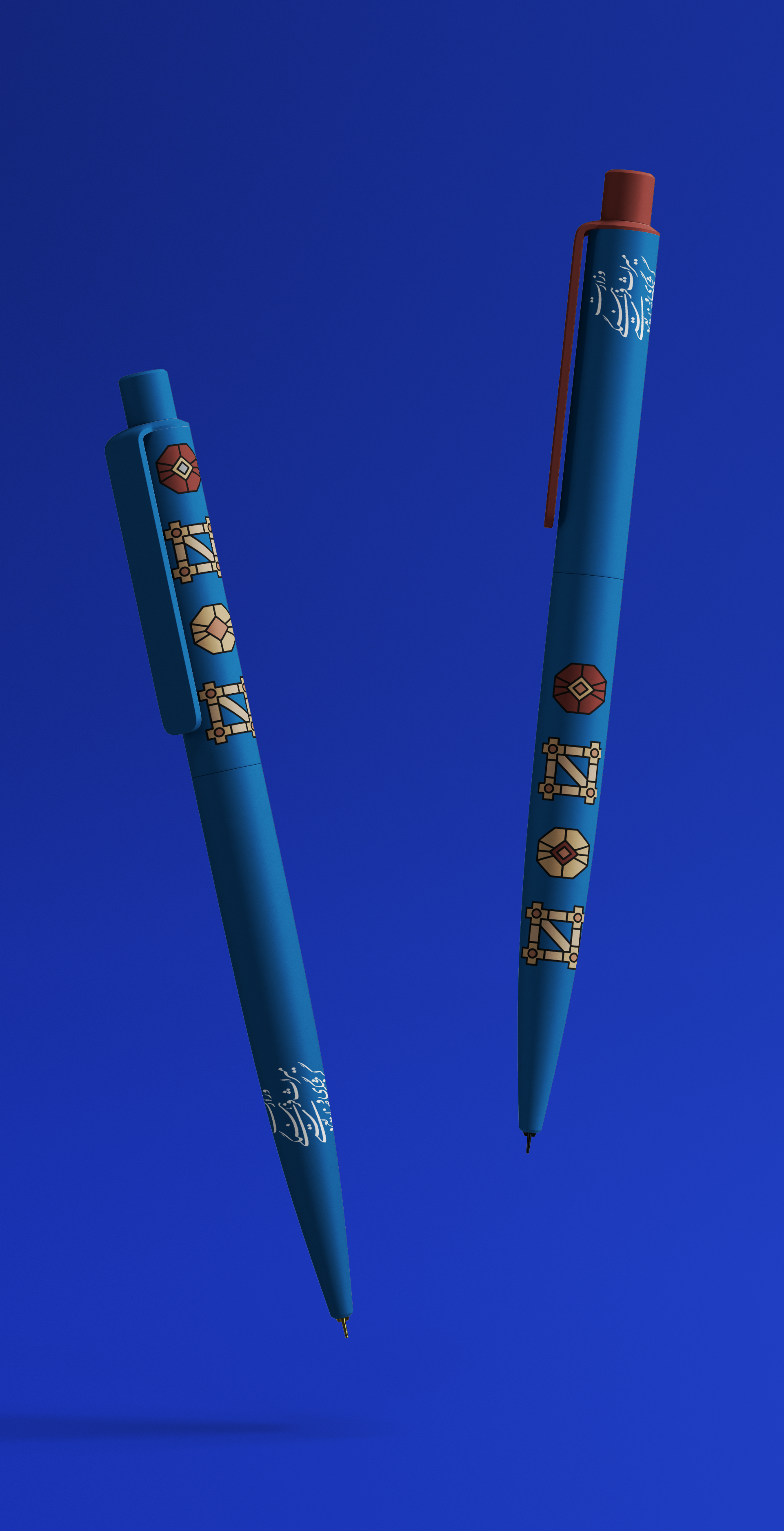 iran cultural heritage rebranding - pen